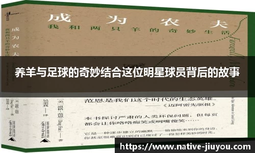 九游体育官方网站